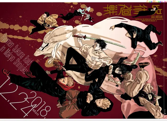 Jujutsu Kaisen Chapter 246 image 01_optimized
